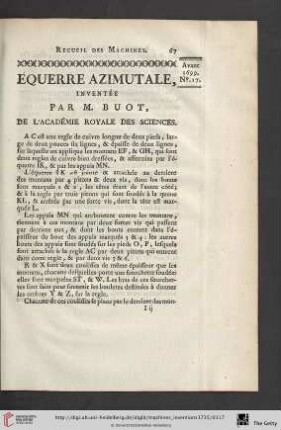 No. 17