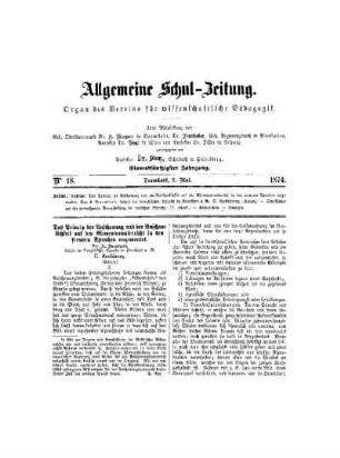 Das Princip der Anschauung und der Anschaulichkeit auf den Elementarunterricht in den fremden Sprachen angewendet . (Schluß)
