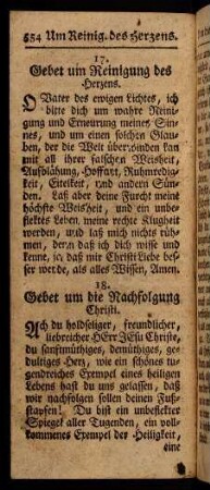 554, Um Reinigung des Herzens