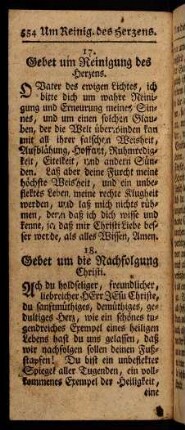 554, Um Reinigung des Herzens