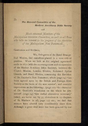 To the revered committee of the Madras auxiliary bible society...