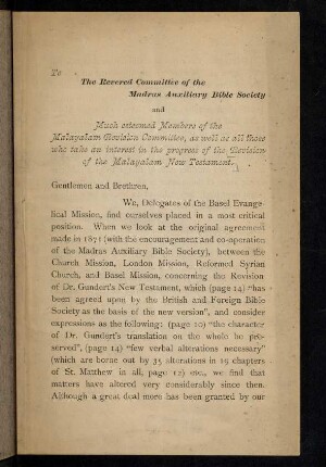 To the revered committee of the Madras auxiliary bible society...