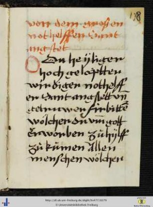 [138r - 139r] Gebet zum heiligen Angstett (Nachtrag des 16. Jhs.).