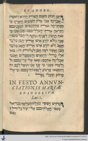 In Festo Annunciationis Mariae Evangelium Luc. I.