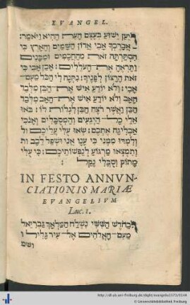 In Festo Annunciationis Mariae Evangelium Luc. I.