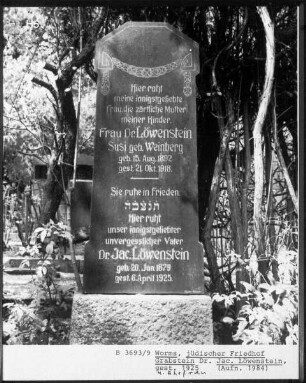 Grabstein von Susi Löwenstein (geborene Weinberg) (gestorben 1918.10.21) und Jacob Löwenstein (gestorben 1925.04.06)