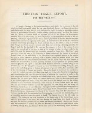 Tientsin