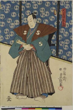 Die Schauspieler Sawamura Chōjūrō V als Ōboshi Yuranosuke, Iwai Kumesaburō III als Ōboshi Rikiya, Ichikawa Kuzō II als Kakogawa Honzō und Onoe Baikō IV als Ōishi Tsumaoishi