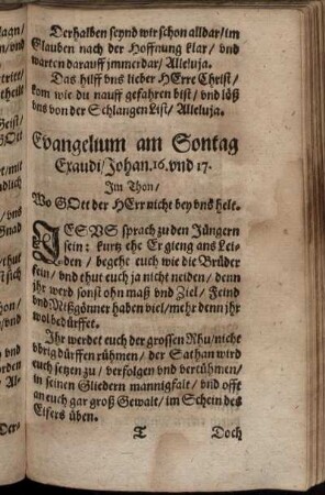 Evangelium am Sontag Exaudi/ Johan. 16. und 17.