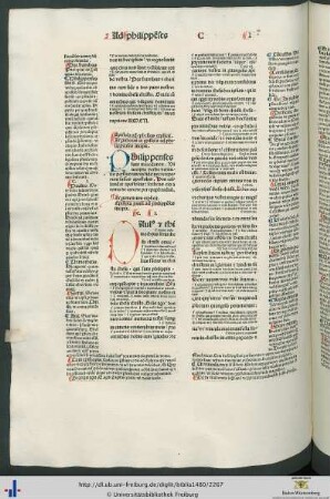 Epistola pauli ad philippenses