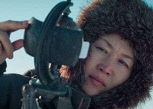 Wettermacher (2022) - Trailer