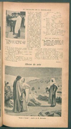 "Ruth y Noemi", cuadro de H. Calderón : Obras de arte