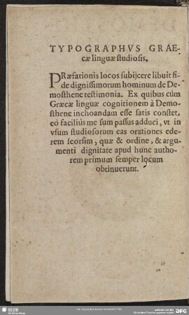 Typographus Graecae linguae studiosis