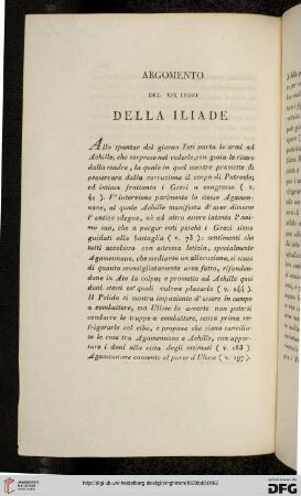 Argomento del XIX libro della Iliade