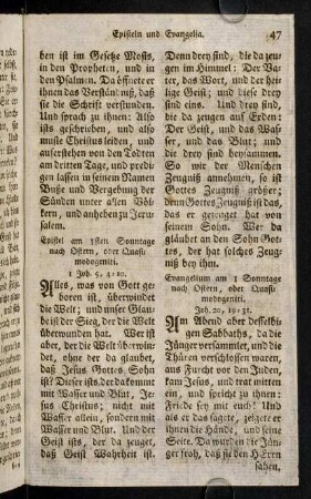 47-57, Epistel am 1ten Sonntage nach Ostern, oder Quasimodogeniti. - Epistel am heil. Pfingst-Tage.