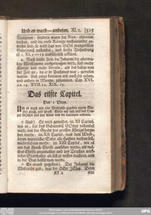 Das eilfte Capitel.
