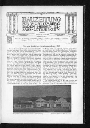 Von der hessischen Landesausstellung 1908