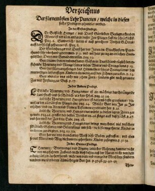 Verzeichnus der fürnembsten Lehrpuncten