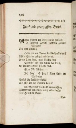 Fünf und zwanzigstes Stück.