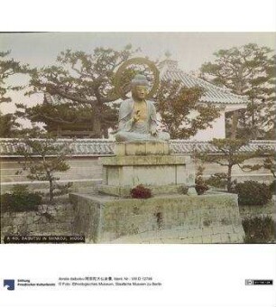 Amida daibutsu 阿弥陀大仏坐像