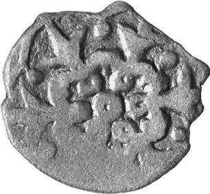 Münze, Pul, 753 (Hijri)