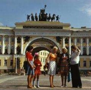 Freundschaftszug der DSF in die Sowjetunion: Der Schlossplatz in Leningrad