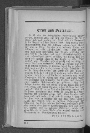 Ernst und Vertrauen