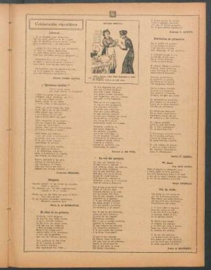 ¿"Quousque tandem"? : "Felice sea la gracia que plugo honrar mi desgracia"