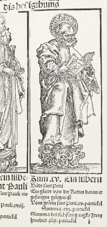 Wittenberger Heiligthumsbuch, Blatt 1: Apostel Petrus