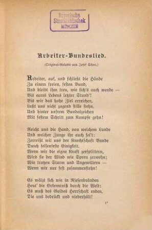 Gedichte