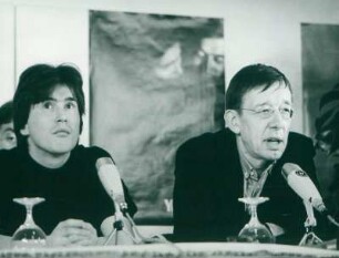 IFF 1988. Uwe Bohm, Hark Bohm. Yasemin, Bundesrepublik Deutschland