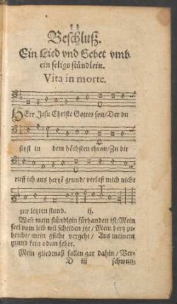 Beschluß. Ein Lied und Gebet umb ein seligs stündlein.