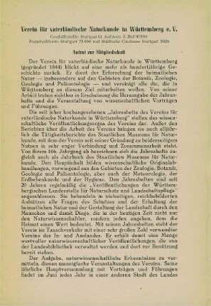 Aufruf zur Mitgliedschaft
