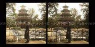 Chinesischer Turm im Englischen Garten, München