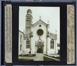 Venedig, Madonna dell'Orto : Außenaufnahme, Blick von Nordwesten auf Fassade des Haupteingangs, Portal (von Bartolomeo Bon) und Campanile