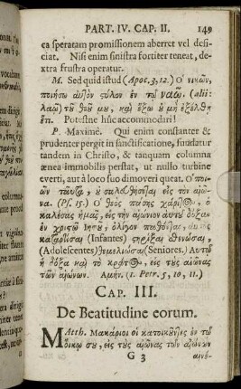 Cap. III. De Beatitudine eorum.