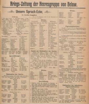 3.1917: Kriegs-Zeitung der Heeresgruppe Scholtz
