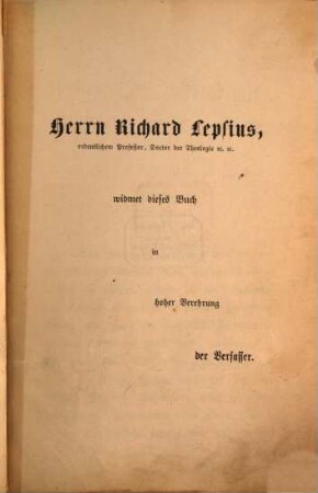 Eine ägyptische Königstochter : historischer Roman, 1