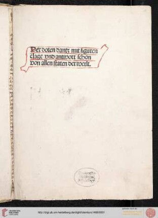 Heidelberger Totentanz