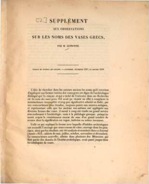Observations philologiques et archéologiques sur les noms des vases Grecs, [2]. Supplément : extrait du Journal des Savants ; novembre, décembre 1837, et janvier 1838