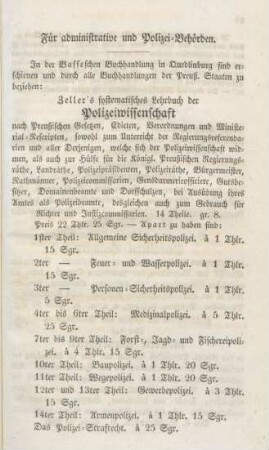 Für administrative und Polizei-Behörden