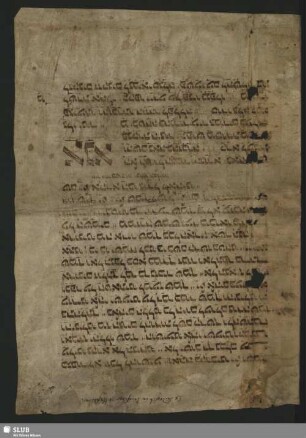8) Machsor für Yom Kippur (Fragment)