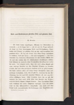 Hohl- und Dichtmünzen gleichen Orts und gleicher Zeit
