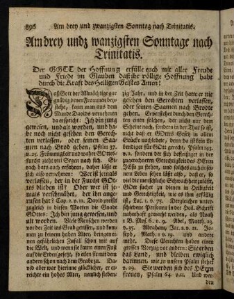 896-912, Am dreyundzwanzigsten Sonntage nach Trinitatis