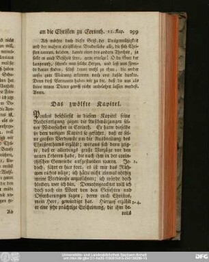 Das zwölfte Kapitel.