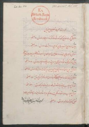 [Reiseerlebnisse des Saiyid Šāh ʿAbd-al-ʿAzīz]