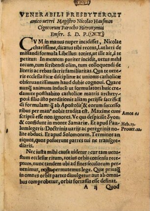 Missae Christianorum contra Lutheranam missandi formulam assertio