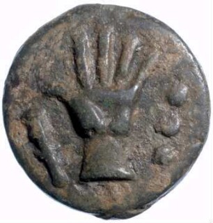 Münze, Quadrans, 230 - 226 v. Chr.