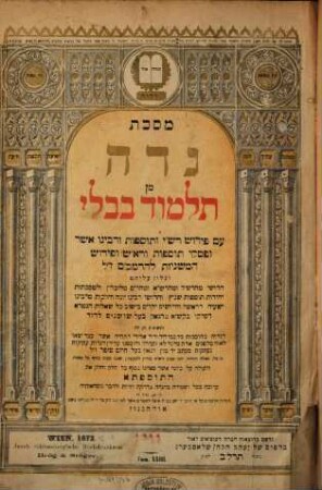 Talmud Bavli ʿim perush Rashi ṿe-tosafot ṿe-rabenu Asher u-fisḳe tosafot .... Tom. XXIII, Masekhet Nidah, Mishnayot min Seder Ṭohorot