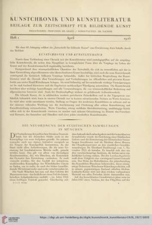Heft 1 (April 1926)